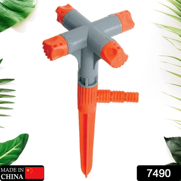 360° Rotating Garden Sprinkler – Adjustable 4-Arm Lawn Water Sprayer